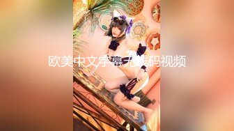  【无码流出】【百多绘美里】温柔贤惠良家人妻美少妇勾引老公的弟弟中出内射无毛骚穴值得一撸