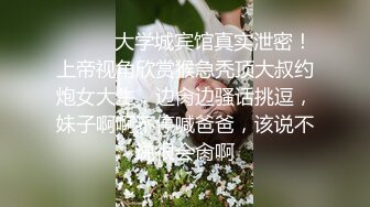 和老婆夜晚没事操操逼