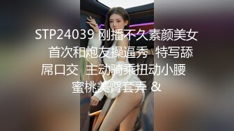   都说眼镜妹子骚 果然戴眼镜的女生才是最骚的 大奶子 无毛肥鲍鱼 无套抽插