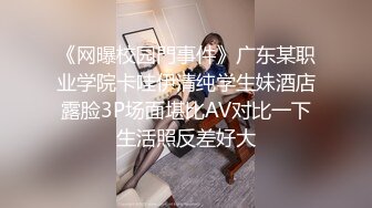 【新片速遞 】 《极品反差⚡重磅泄密》露脸才是王道！推特OnlyFans清纯少女模特esky付费订阅私拍~男女通吃啪啪自摸女女精彩无限