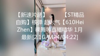 极品反差露脸女神，推特网红爱健身撸铁母狗【悲哀小狗】私拍完整版，表里不一私密生活糜烂，道具紫薇打炮极度烧杯 (4)