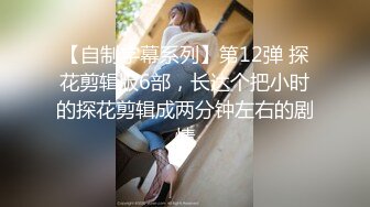 骚货女友想嘴巴含着一个后面插一个