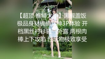 【双飞女神绝版资源】秀人极品女神『尤妮丝』巨乳网红『松果儿』激情缠绵《白蛇新爱》 纵享丝滑