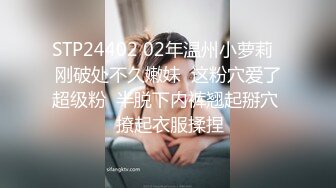 【精品偷拍】猥琐男窗外手机偷窥一对年轻情侣啪啪 这妹子的身材和奶子真是没得说