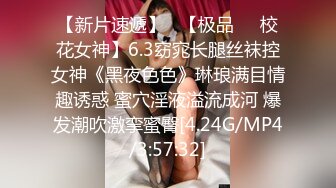 美丽动人的极品乌克兰小姐姐激情性爱