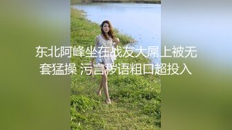 泄密流出??极品气质反差婊公务员人妻刘璐自拍艳照如何用口活侍候领导上位视频