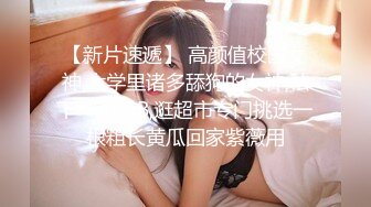 深夜场牛仔裤性感妹子