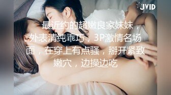 弟弟家还嫌弃他老婆唠叨竟然一把抱住丰腴娇躯肆意大力揉捏啪啪狠操