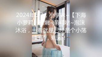 和幼师人妻偷情