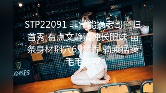 [原版]_034_陪着你走_自慰_20210702