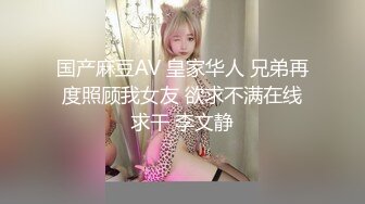 狠操骚货，叫得特别骚（1）