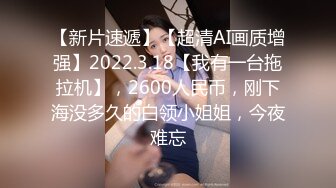 疯狂后入高潮 少妇连连求饶