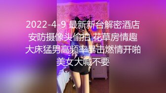 空降女优 送她去你家