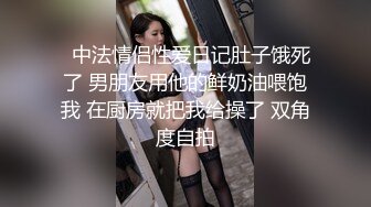 STP21755 快手好身材小妹『薇薇Vivian』脱衣全裸热舞 床上大奶乳摇M腿露骚穴