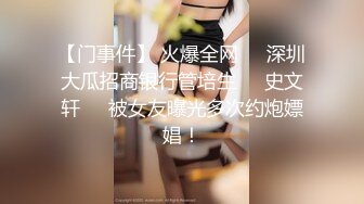 清纯白嫩小仙女小姐姐『萌之乖乖』清晨唤醒男友的方式❤️纯洁少女白里透红的身姿让人欲罢不能