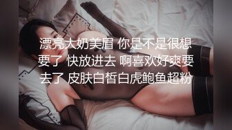 少妇找黑人家中偷情