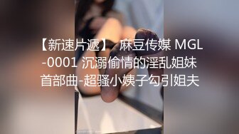 男女做性无遮挡免费视频