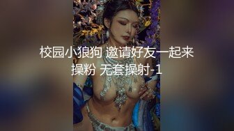 大鸡巴小哥偷怕内射老板娘，风韵犹存的少妇让小哥吃奶子勾搭，扒下内裤就开草各种体位把少妇伺候好了内射