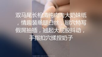 豪乳网红女神『谭晓彤』白丝+足交+紫薇+高潮+淫语