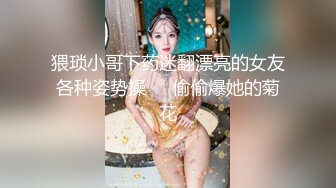 ❤娃娃脸呆萌妹妹，娇小身材白虎嫩穴，居家炮友猛操，特写抽插输出，从下往上视角，搞的妹妹舒服了