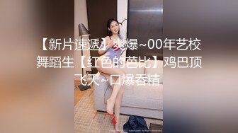 可爱的女孩手淫自慰