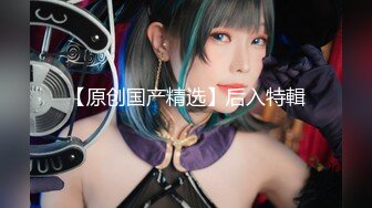 【源码录制】七彩主播【16876281_纯洁小粉嫩】4月30号-5月12号直播录播❣️粉嫩美乳❣️淫水狂喷❣️【36V】 (32)