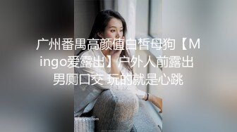 红斯灯影像RS-046女女三部曲EP1战火与欲火一触即发