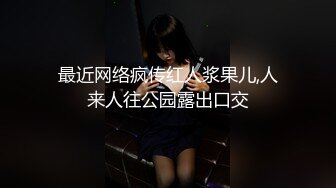 麻豆传媒 MD0-199 《父女乱情》家庭伦理 婚纱，骚穴，拜别礼 沈娜娜