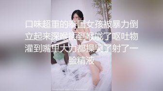 ❤️情色短剧❤️疯狂小杨哥之三只羊的淫乱秘辛❤️正片完整版合集幕后花絮 附下部预告！