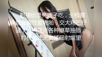 00后小姐妹在床上一起伺候小哥，口交大鸡巴舔乳头，互相抚慰玩弄骚穴和奶子