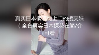 STP32564 路虎探花3000元约炮??模特身材花臂兼职小妹，身材极好还可以抱起来操 VIP0600