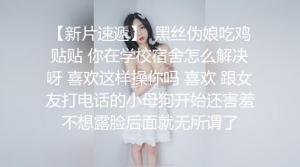 XKG194 苏小沫 强奸耍弄我感情的女人 星空无限传媒