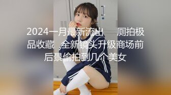 ⚡极品反差学妹⚡母校大一反差学妹，怀孕期中出 按倒墙上抱起来爆操小嫩穴 每一下都插的好深