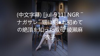 熊小诺内部私购 NO.001《醉酒回家》原版写真