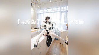 【新片速遞】  什么情况 美女身手不错 估计对方老婆提前回来了 