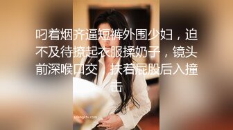 ❤️小仙女小姐姐❤️清纯女神〖樱空桃桃〗桃桃对肉棒的侍奉～淫声连连～浪叫到内射～网红战袍又纯又欲 攻速拉满！