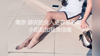 小黑与骚货后入骚话连篇