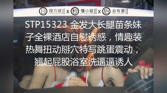 和熟女人妻做爱，丰满、水多(内射)