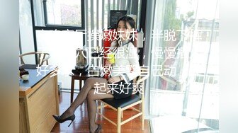 精東影業 JDTC001 身兼多職的美女老師 清洛