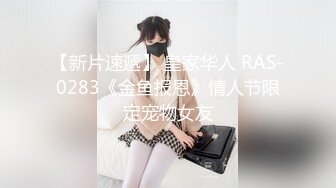 【小熏很粉】我就喜欢看18岁学生妹，实在是粉粉粉，推荐，少女气息扑面而来 (3)