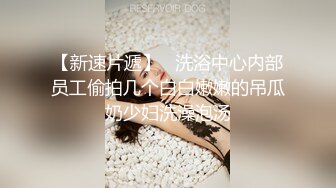 社死奇聞糗事-精心收集推上獵奇圈福利視頻KTV包廂3P妹子賣力口淡定唱歌100V