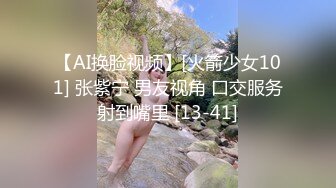   新晋颜值小情侣，人气爆棚，超清画质，白嫩尤物，肉欲满分，无套啪啪