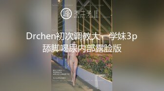   红裙美女换上制服居家操逼，扶着男友大屌吸吮，边舔边自摸骚逼，怼着小穴一下挺入