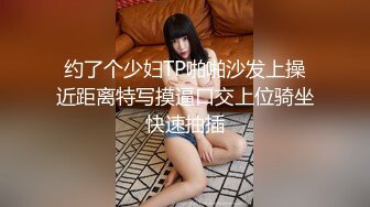 大吊奶苗條少婦邊搞邊聊天2