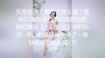 【美艳淫妻李婉儿】花了600大洋，从婉儿那一手购得，山林中啪啪插逼~多部4