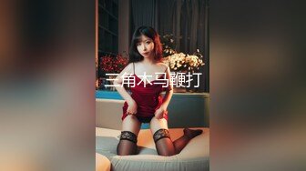 美女口技了得的!