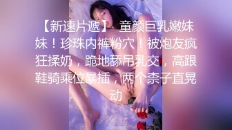 骚妻半夜想要