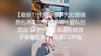 12月最新私拍 极品露脸女神究极泄密！爆炸无敌美巨臀极品网红小姐姐【悠悠花】道具紫薇，这屁股简直让人欲罢不能 (1)