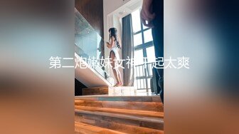 监控破解近距离偷拍年轻小伙带着漂亮女友啪啪啪