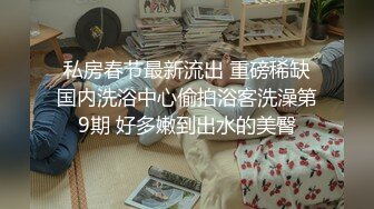 网红nana心理医生的催眠治疗